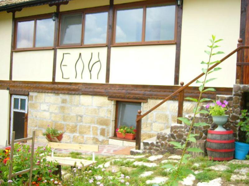 Къща Под Наем Petrova Hotel Cherven  Bagian luar foto